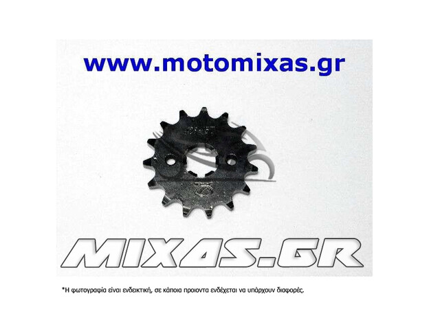 ΓΡΑΝΑΖΙ ΕΜΠΡΟΣ 1263-15T YAMAHA CRYPTON-105/R 115/VF-185 ROC
