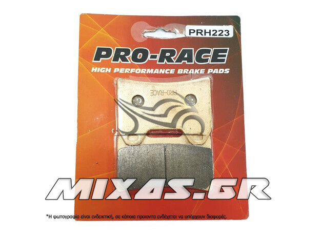 ΤΑΚΑΚΙΑ PRO-RACE 895PRH223 (784) FA-244