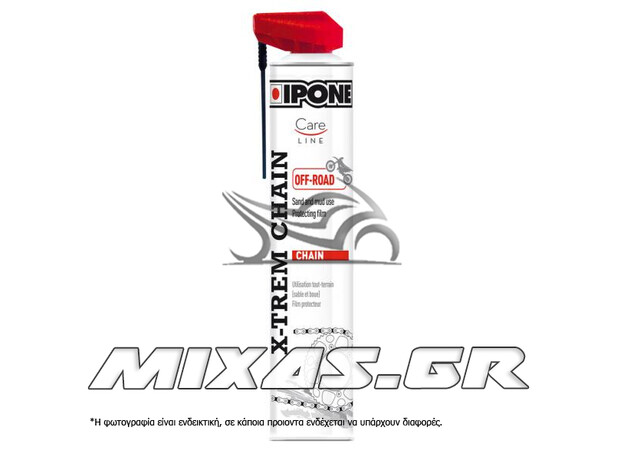 ΣΠΡΕΙ ΛΙΠΑΝΣΗΣ ΑΛΥΣΙΔΑΣ IPONE X-TREM OFF ROAD 750ML