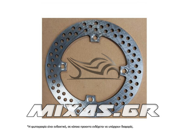 ΔΙΣΚΟΠΛΑΚΑ BRAKING HO02RI (XG-152R) ΠΙΣΩ HONDA AX-1 250