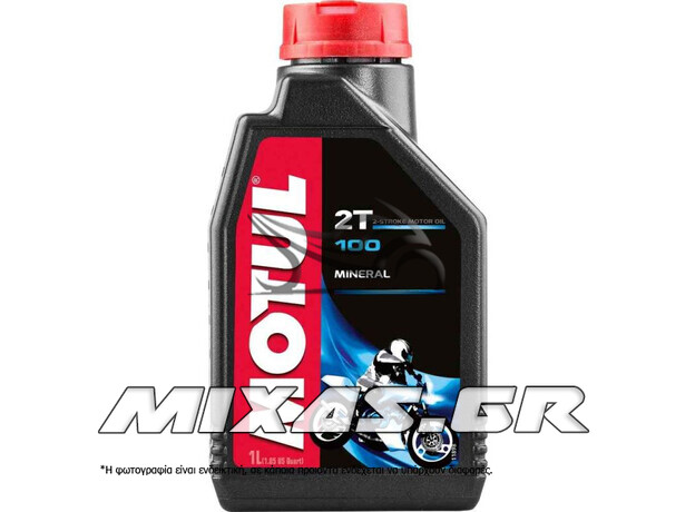 ΛΑΔΙ MOTUL 100 MOTOMIX 2T 1L