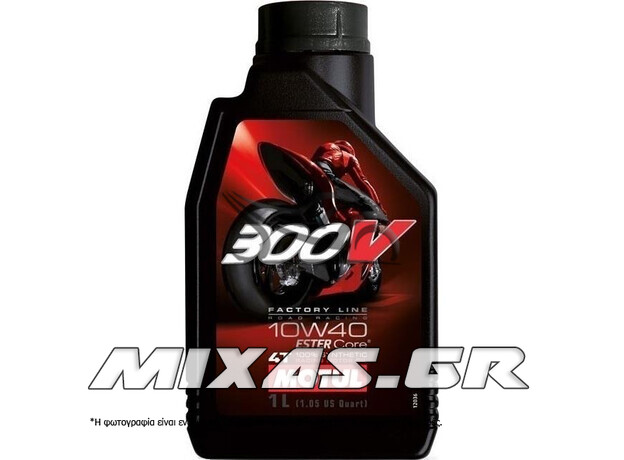 ΛΑΔΙ MOTUL 300V 4T 10W-40 1L