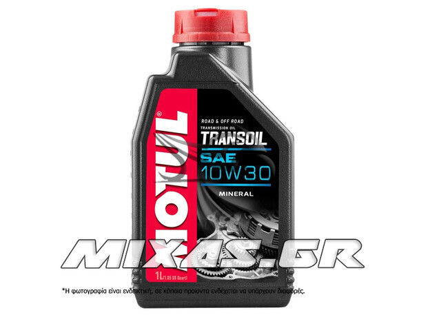 ΛΑΔΙ MOTUL TRANSOIL 10W-30 1L