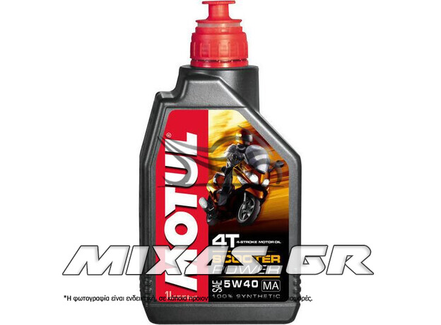 ΛΑΔΙ MOTUL SCOOTER POWER 5W-40 4T 1L