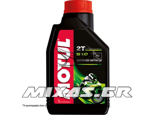 ΛΑΔΙ MOTUL 510 2T MOTOMIX SYNTHETIC 1L