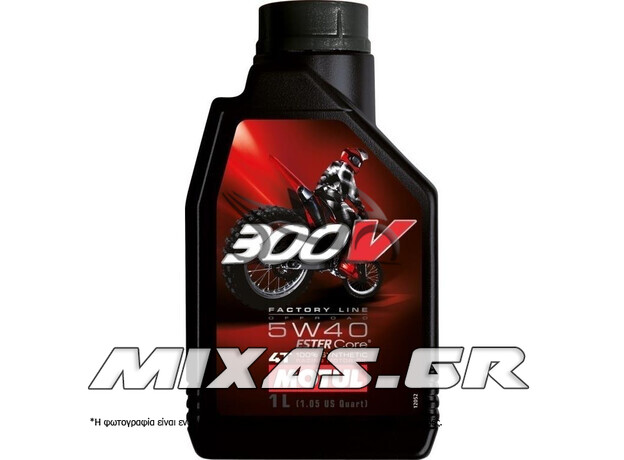 ΛΑΔΙ MOTUL 300V 5W-40 1L