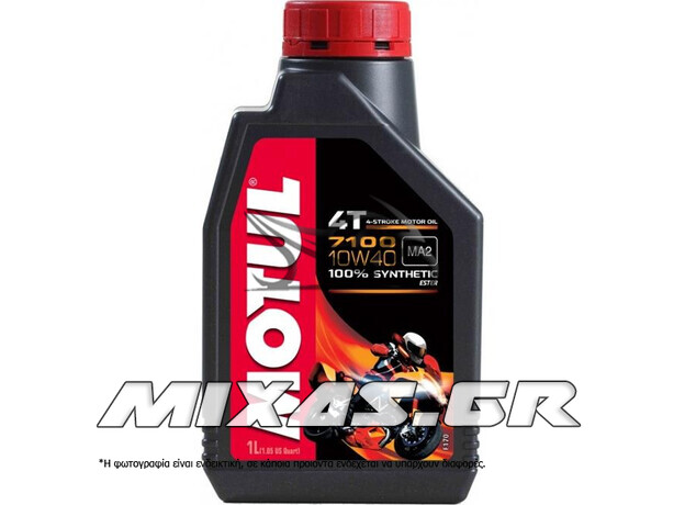 ΛΑΔΙ MOTUL 7100 10W40 1L