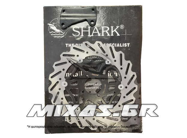 ΔΙΣΚΟΠΛΑΚΑ ΕΜΠΡΟΣ YAMAHA CRYPTON 300-58 OVERSIΖΕ RACING SHARK ΜΑΥΡΟ ΚΕΝΤΡΟ