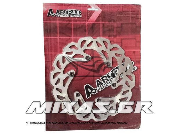 ΔΙΣΚΟΠΛΑΚΑ ΠΙΣΩ BMW F650 (XG-124) A-ARTRAX