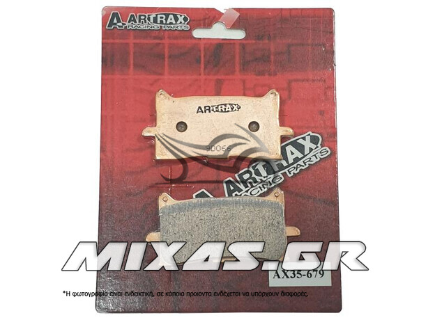 ΤΑΚΑΚΙΑ A-ARTRAX 187VD/FA679/971 ΧΡΥΣΑ AFRICA-1000/1100