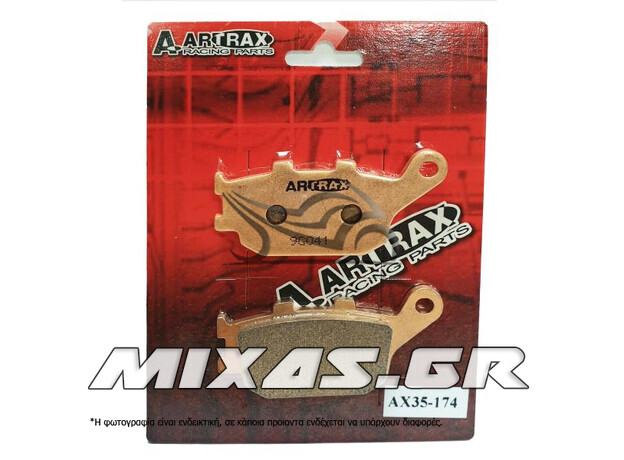 ΤΑΚΑΚΙΑ A-ARTRAX 163VD/FA174/742 (V-STROM/R1/Z-750) ΧΡΥΣΑ