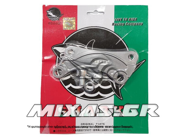 ΑΝΤΑΠΤΟΡΑΣ ΔΙΣΚΟΠΛΑΚΑΣ YAMAHA CRYPTON-X 135 ΑΣΗΜΙ SHARK