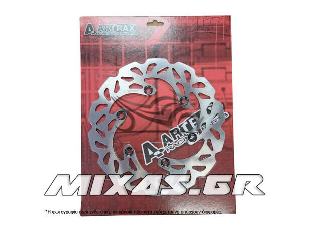 ΔΙΣΚΟΠΛΑΚΑ ΠΙΣΩ YAMAHA TDM-850/900/XT-660 X/R (XG-342) A-ARTRAX