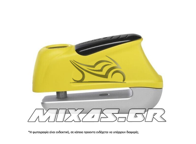 ΛΟΥΚΕΤΟ ΔΙΣΚΟΥ ABUS TRIGGER 350 ΜΕ ΣΥΝΑΓΕΡΜΟ ΚΙΤΡΙΝΟ