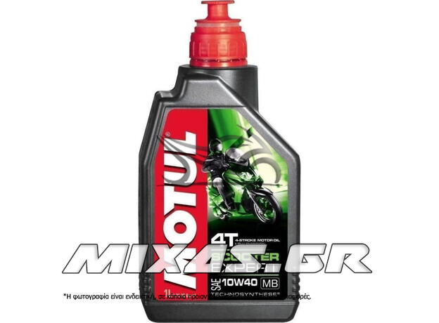 ΛΑΔΙ MOTUL SCOOTER EXPERT 4T SY 10W-40 1L MB