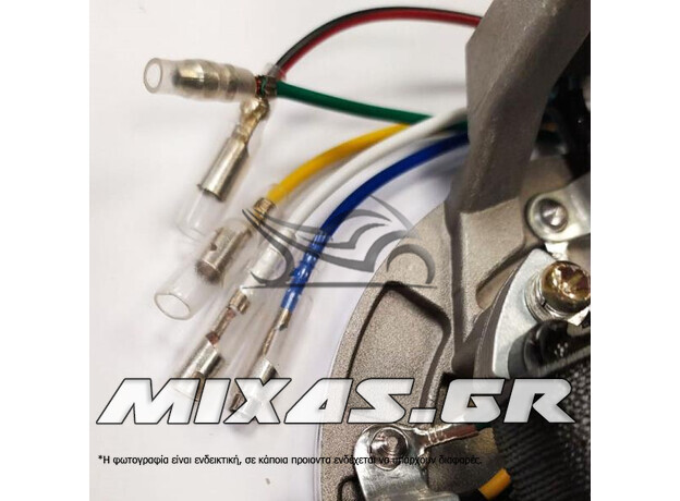 ΠΗΝΙΟΦΟΡΟΣ LIFAN-110CC ΜΙΚΡΗ/ΜΕΓΑΛΗ ΜΠΟΜΠΙΝΑ ΑΜΙΖΟ (5 ΚΑΛ)