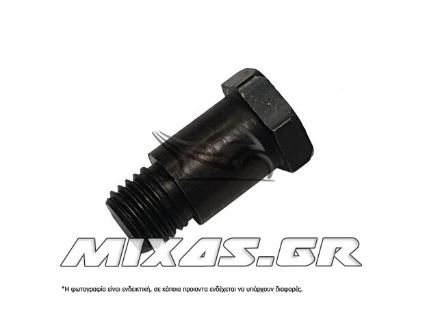 ΒΙΔΑ ΠΛΑΙΝΟΥ ΣΤΑΝ HONDA ASTREA/KAWASAKI KAZER/C50 (-GR-)