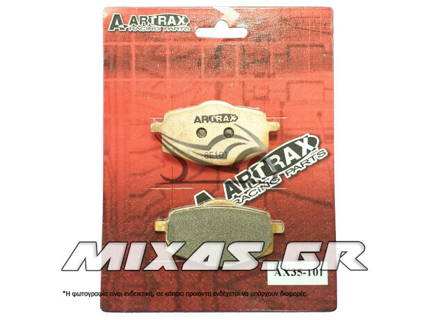 ΤΑΚΑΚΙΑ A-ARTRAX 239VD/FA101/685 ΧΡΥΣΑ ΠΙΣΩ XT-600