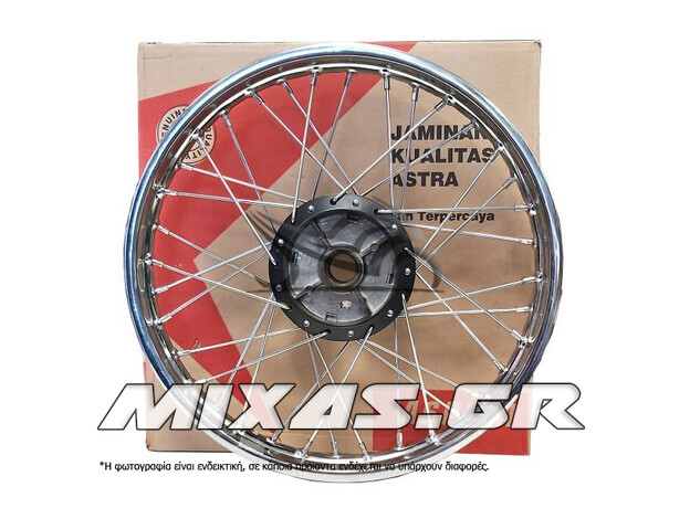 ΤΡΟΧΟΣ ΠΙΣΩ KAWASAKI KAZER ΚΟΜΠΛΕ ASPIRA