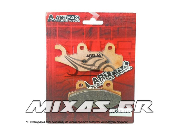 ΤΑΚΑΚΙΑ A-ARTRAX 250VD/FA215/725 ΧΡΥΣΑ