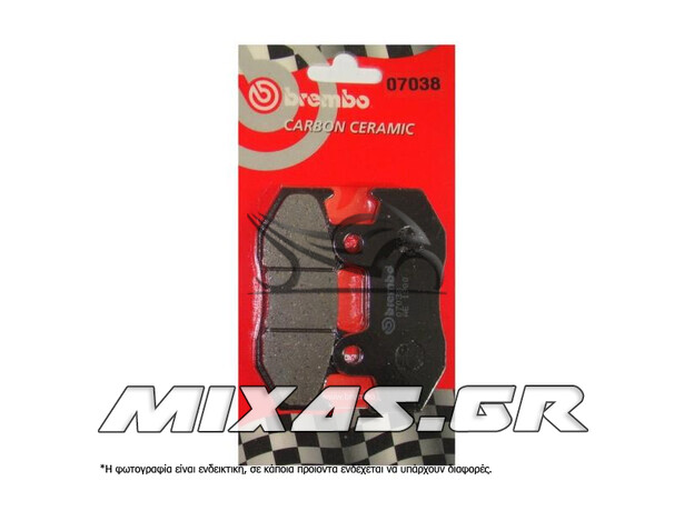 ΤΑΚΑΚΙΑ BREMBO 3907038 (667)FA323