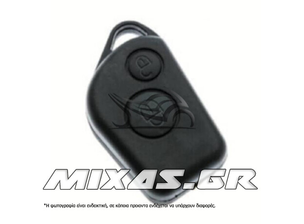 ΚΛΕΙΔΙ ΑΔΕΙΟ (ΚΟΥΦΑΡΙ) CITR SXRSA2 2 ΚΟΥΜΠΙΑ (SILCA)