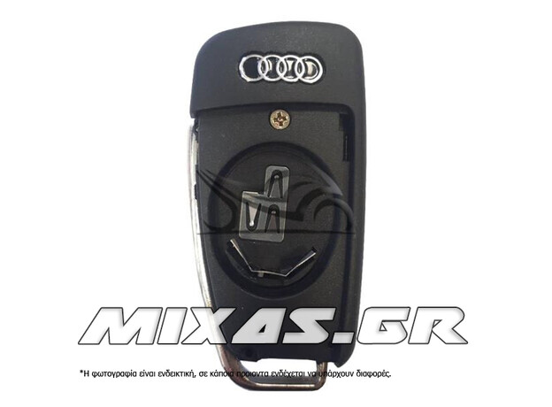 ΚΛΕΙΔΙ ΑΔΕΙΟ (ΚΟΥΦΑΡΙ) AUDI CNAUDI-023 3 ΚΟΥΜΠΙΑ