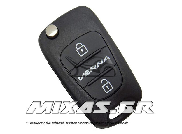 ΚΛΕΙΔΙ ΑΔΕΙΟ (ΚΟΥΦΑΡΙ) HYUNDAI/KIA KIA7/CNHY-027 2 ΚΟΥΜΠΙΑ FLIP (ΚΙΝΑΣ)