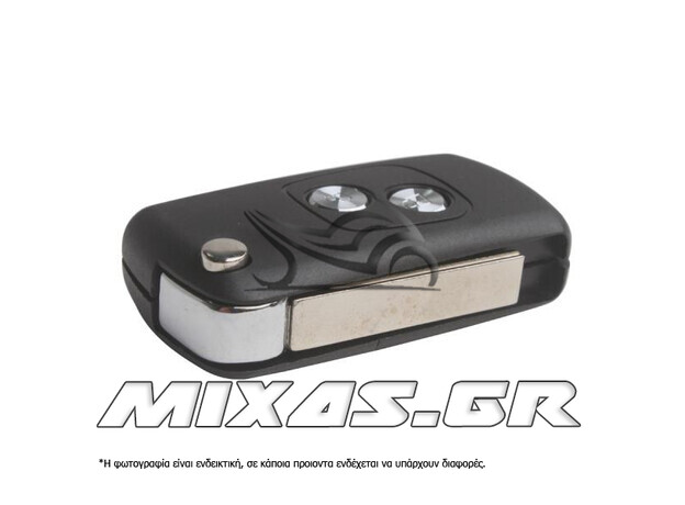 ΚΛΕΙΔΙ ΑΔΕΙΟ (ΚΟΥΦΑΡΙ) CITR SX9/CNCIT-014 2 ΚΟΥΜΠΙΑ (ΚΙΝΑΣ)