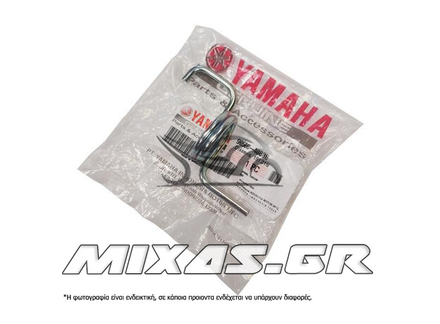 ΕΛΑΤΗΡΙΟ ΠΟΔΟΦΡΕΝΟΥ YAMAHA CRYPTON-X 135 ΓΝΗΣΙΟ