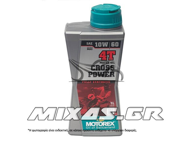 ΛΑΔΙ MOTOREX CROSS POWER 10W-60 1L