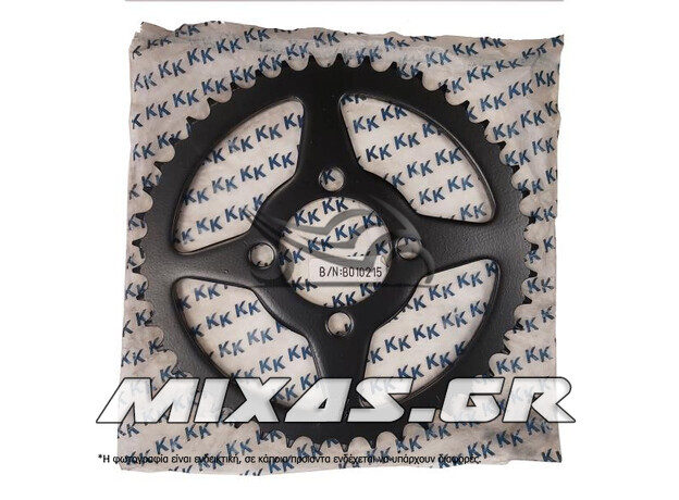 ΓΡΑΝΑΖΙ ΠΙΣΩ 802-45T KAWASAKI KAZER ROC