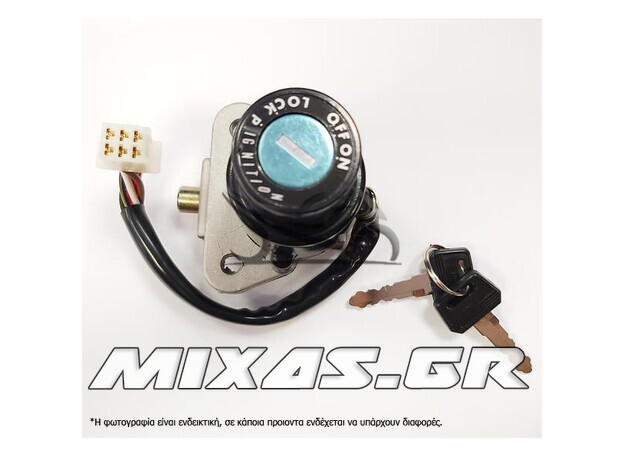 ΔΙΑΚΟΠΤΗΣ ΚΕΝΤΡΙΚΟΣ KAWASAKI KLR-250/KMX-125/200/600 ROC