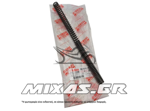 ΕΛΑΤΗΡΙΟ ΚΑΛΑΜΙΟΥ YAMAHA CRYPTON-X 135 TMX ΓΝΗΣΙΟ