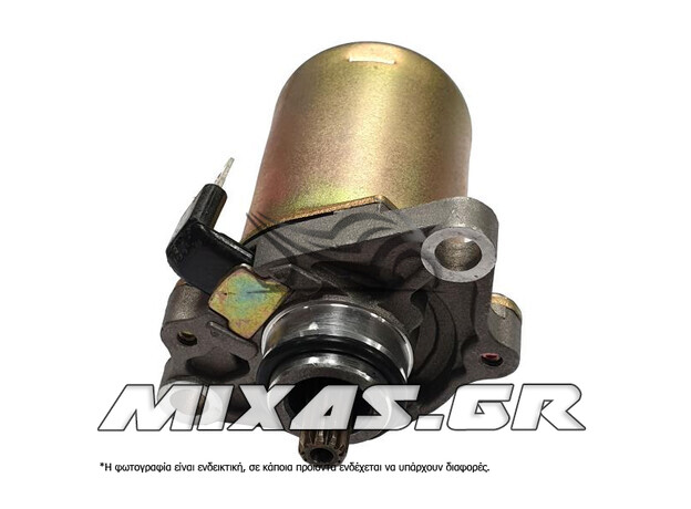 ΜΙΖΑ HONDA DJ1R-50/PEUGEOT ELYSEO/TREKKER/VIVACITY ROC