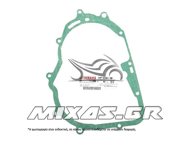 ΦΛΑΝΤΖΑ ΚΑΜΠΑΝΑΣ ΔΙΣΚΩΝ ΣΥΜΠΛΕΚΤΗ YAMAHA CRYPTON-X 135 ΓΝΗΣΙΑ