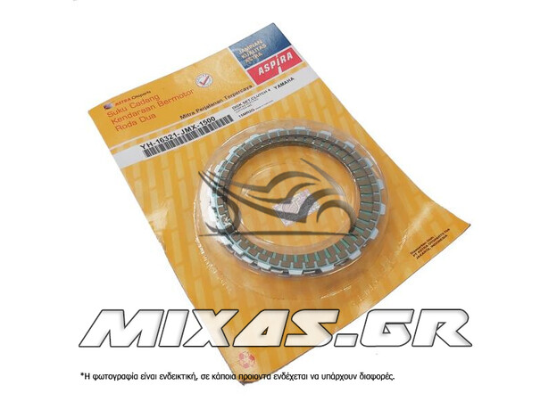ΔΙΣΚΟΙ ΣΥΜΠΛΕΚΤΗ YAMAHA CRYPTON-X 135 (F1890) ASPIRA