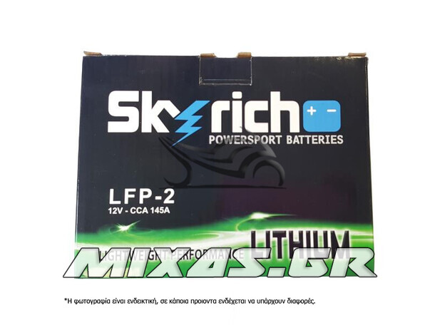 ΜΠΑΤΑΡΙΑ ΛΙΘΙΟΥ SKYRICH LFP-2 (YTX9-BS/YTX7A-BS) 145CA