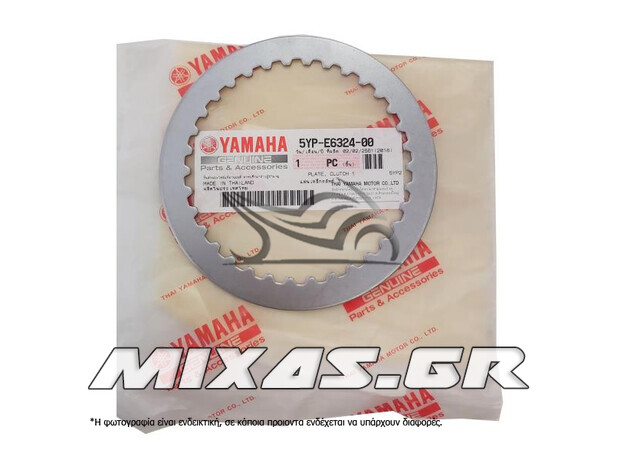 ΔΙΣΚΟΣ ΣΥΜΠΛΕΚΤΗ YAMAHA CRYPTON-X 135 ΜΕΤΑΛΛΙΚΟΣ 1ΤΜΧ ΓΝΗΣΙΟΣ