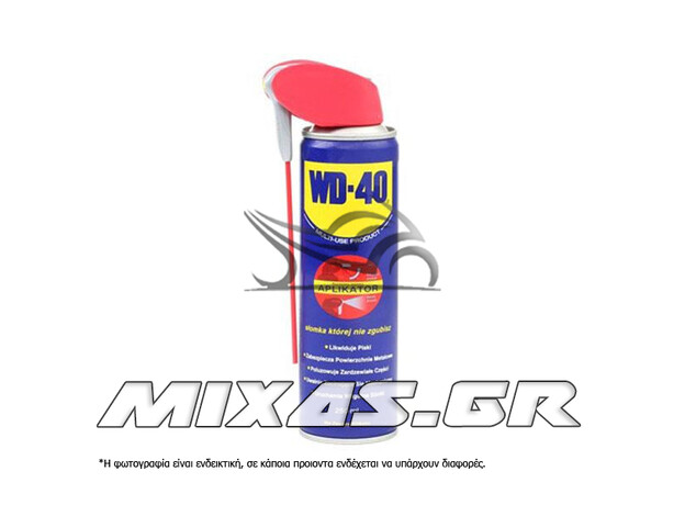 ΣΠΡΕΙ ΑΝΤΙΣΚΩΡΙΑΚΟ WD-40 SMART STRAW 250ML