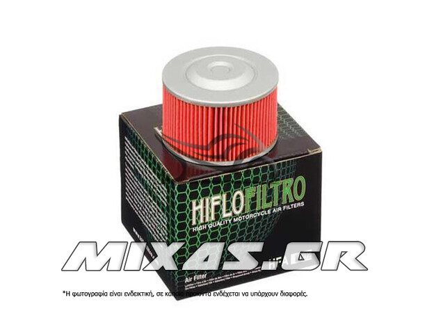 ΦΙΛΤΡΟ ΑΕΡΟΣ HIFLOFILTRO HFA1002 HONDA C50/C90 12V