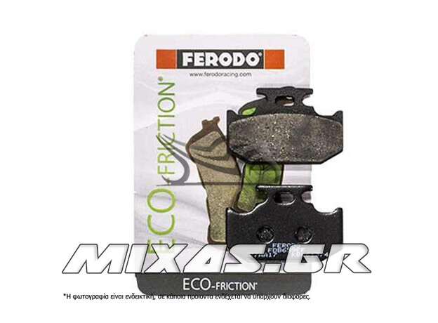 ΤΑΚΑΚΙΑ FERODO FDB659/722 ECO FRICTION