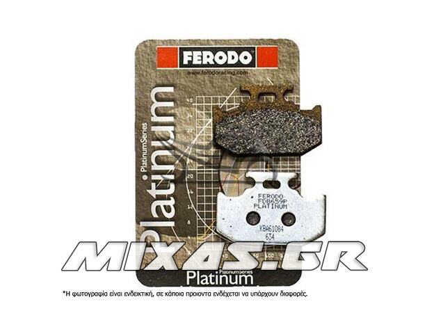 ΤΑΚΑΚΙΑ FERODO FDB659-722 PLATINUM