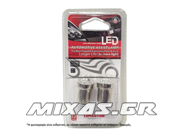 ΛΑΜΠΑ 12-21-5 LED XR ΚΟΚΚΙΝΗ LIMASTAR (2ΤΜΧ)