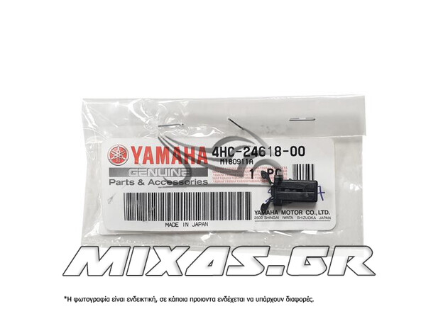 ΚΑΠΑΚΙ ΚΛΕΙΔΑΡΙΑΣ (ΚΛΙΠΣ) YAMAHA X-MX-250 10-13 ΓΝΗΣΙΟ