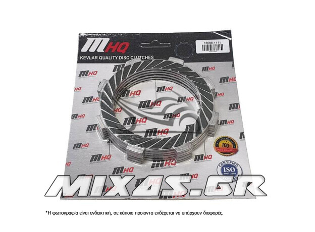 ΔΙΣΚΟΙ ΣΥΜΠΛΕΚΤΗ KAWASAKI KAZER/KRISS-115/125/KRISTAR (F1796) MHQ