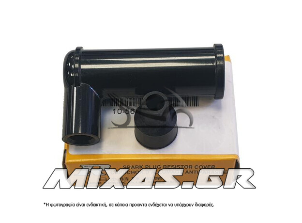 ΜΠΟΥΖΟΠΙΠΑ NGK L05EA PIAGGIO