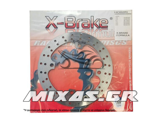 ΔΙΣΚΟΠΛΑΚΑ ΠΙΣΩ HONDA ΑΧ-1 (XG-152) X-BRAKE