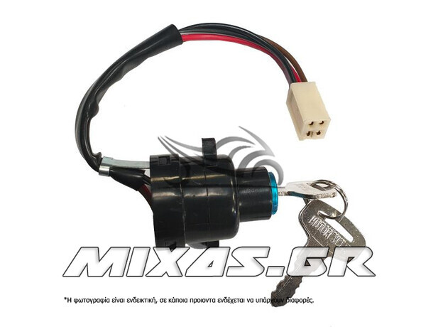 ΔΙΑΚΟΠΤΗΣ ΚΕΝΤΡΙΚΟΣ YAMAHA T-50 4ΚΑΛ (ΘΗΛΥΚΟ ΦΙΣ) Q-TECH