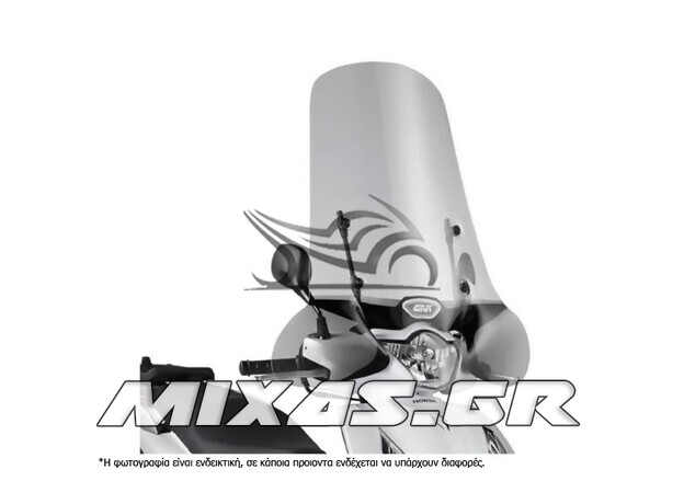 ΚΙΤ ΖΕΛΑΤΙΝΑΣ/ΒΑΣΕΙΣ ΠΑΡΜΠΡΙΖ GIVI A1117A HONDA SH-125/150 ABS (12-16)